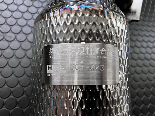 HKS BOLT ON TURBO KIT GTIII-RS ZN8/ZD8 A/R0.6 (11001-AT011)